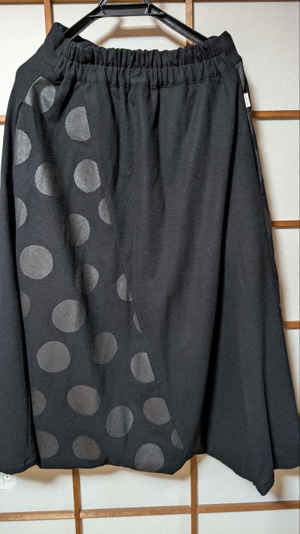 Sou-Sou 富士サルエルパンツ