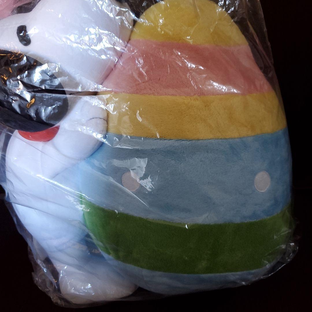 【未使用品】西川リビング　スヌーピー　抱きつきクッション　イースター　卵