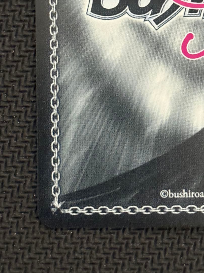 ヴァイスシュヴァルツロゼ 枕 サクラノ詩 SEC 櫻の森の中で 夏目藍 サイン