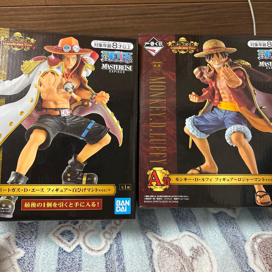 ワンピースフィギュアA賞ラストワン賞　ルフィ　エース