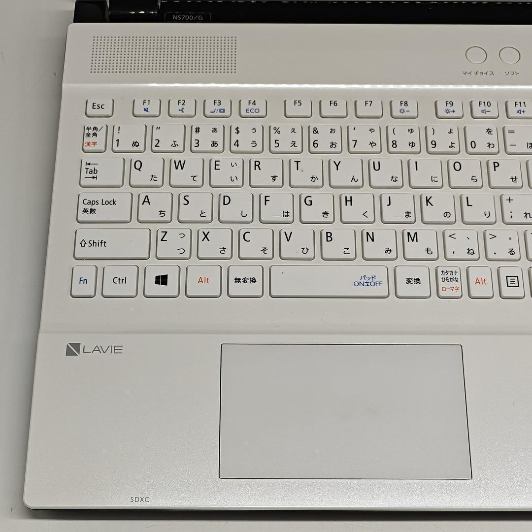 【NEC】NS700 高性能i7 SSD512GB 16GB ホワイトノートPC