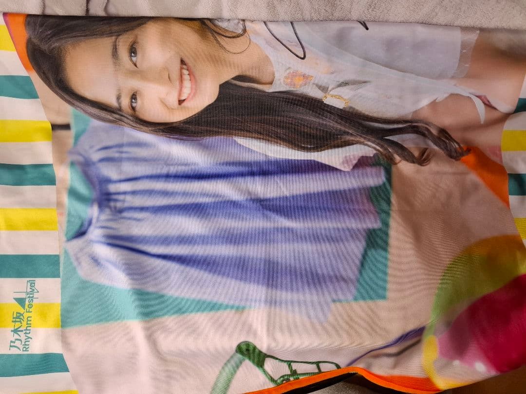 新品未開封 乃木坂46 井上和 直筆サイン入りブランケット 乃木フェス