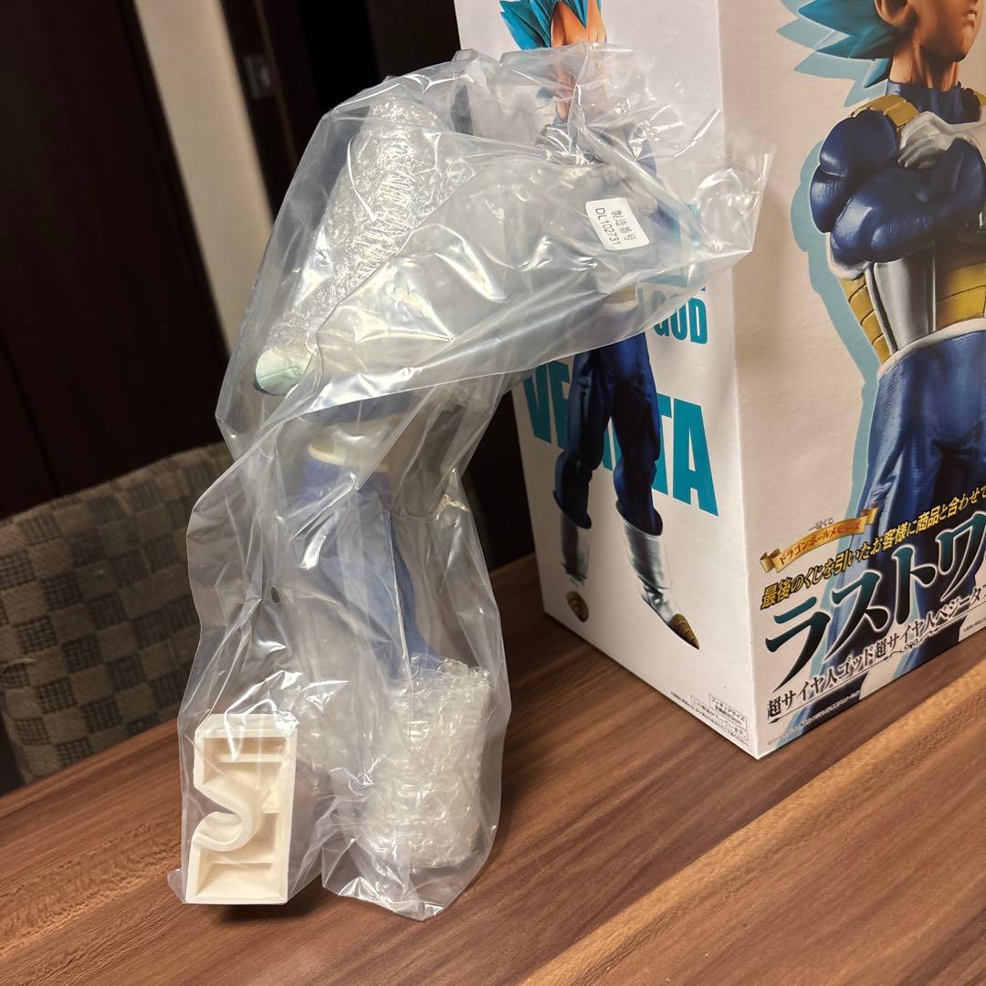フィギア未開封　ドラゴンボール一番くじメモリーズラストワン賞ベジータ