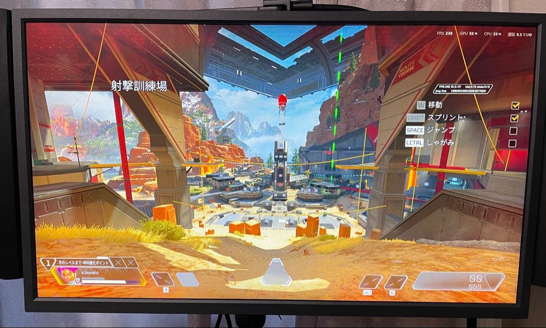 【美品】BenQ ZOWIE XL2546K 240Hz ゲーミングモニター