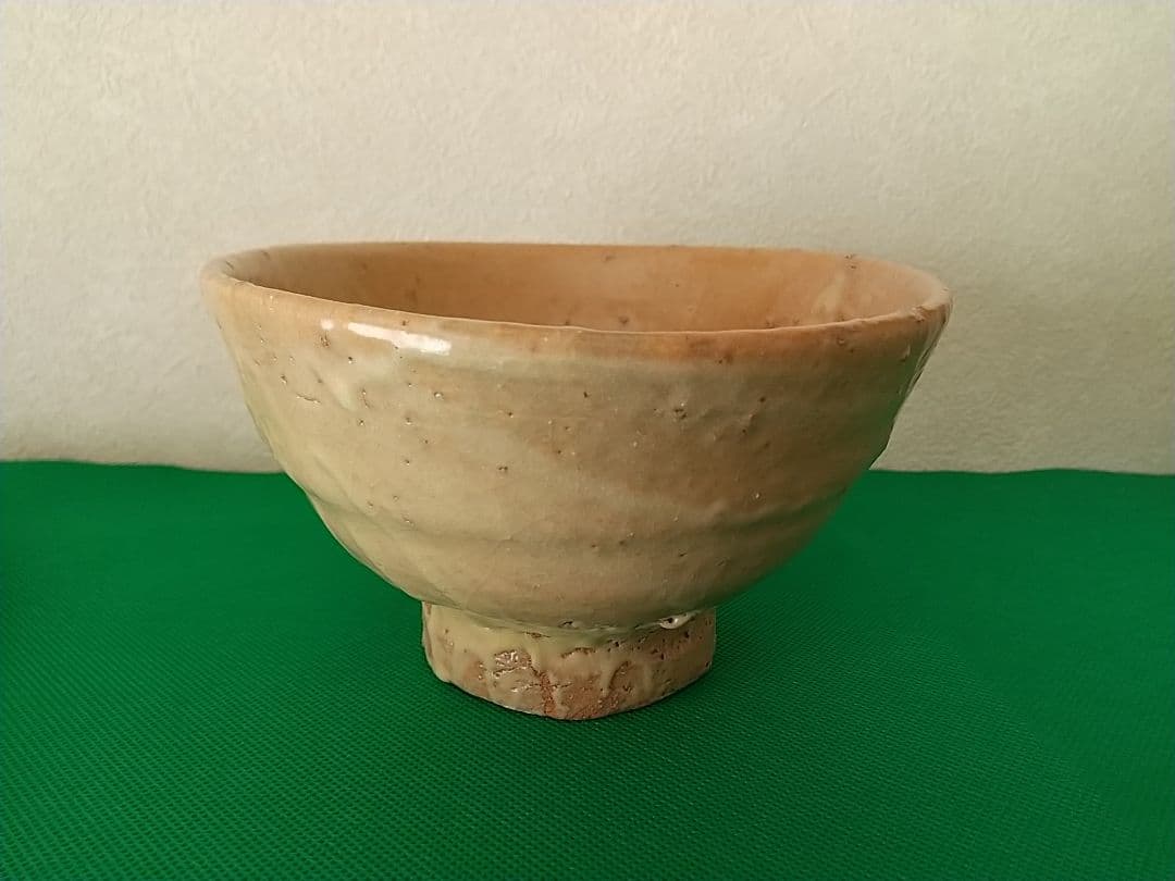 森岡成好 作 「碗」