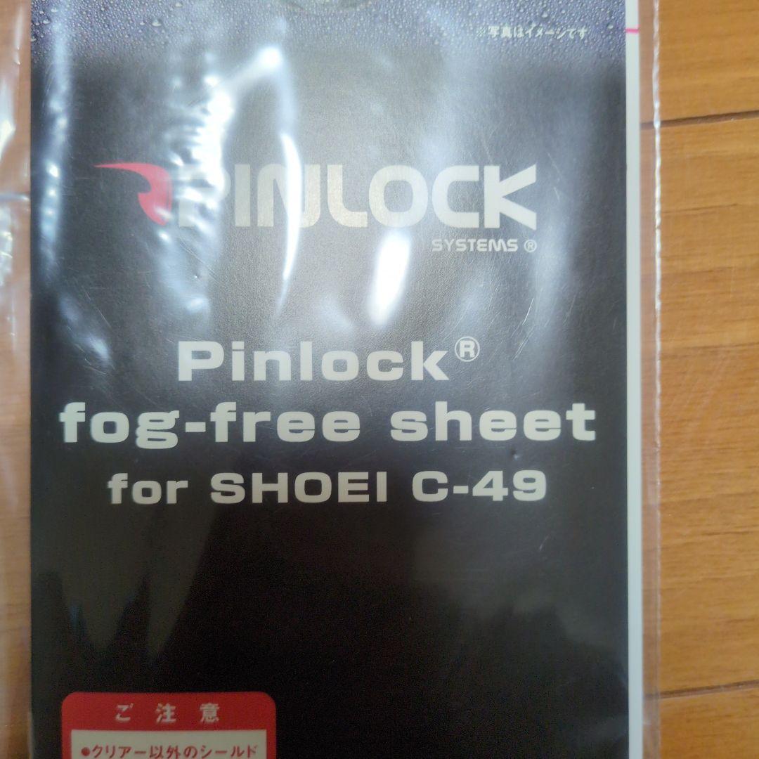 【SHOEI】HORNET DS size L　ホワイト/レッド