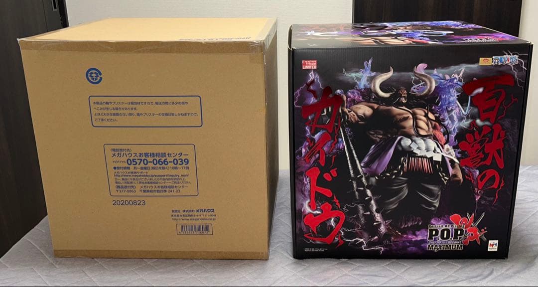 ワンピース フィギュア 百獣のカイドウ P.O.P WA-MAXIMUM 初版