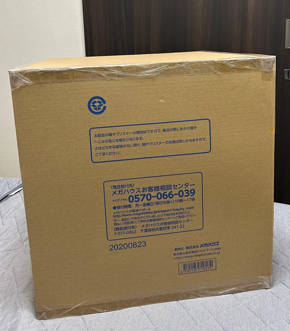 ワンピース フィギュア 百獣のカイドウ P.O.P WA-MAXIMUM 初版