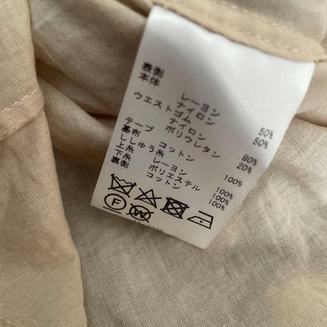 Alice+Olivia 花柄 刺繍 レース スカート ブラック アリスオリビア