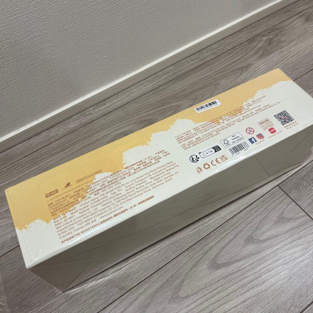 ポップマートラブブ PIN FOR LOVE(A-M)ぬいぐるみ　アソートBOX