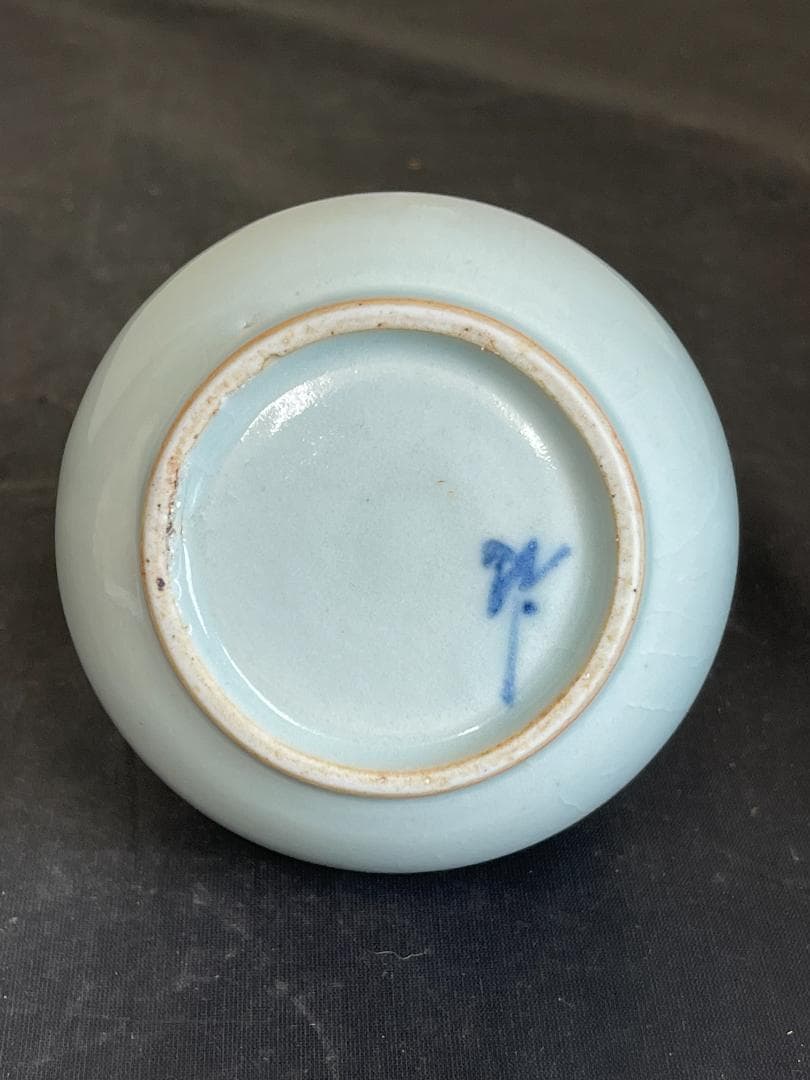 池順鐸　水滴　 　共箱　３３９