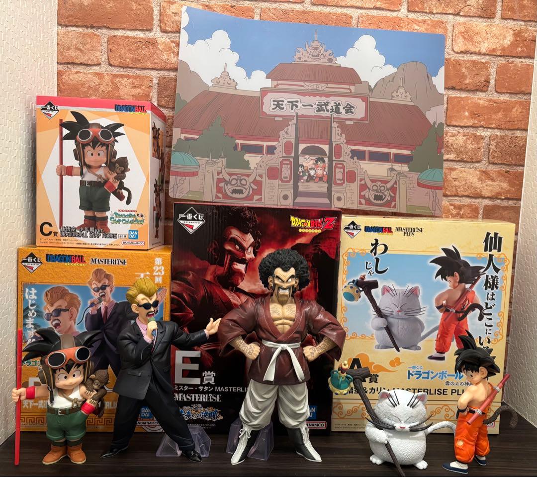 一番くじドラゴンボールセット売り