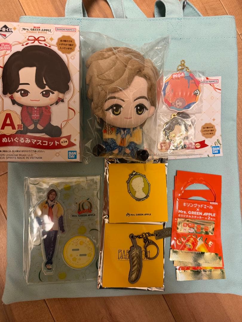 Mrs. GREEN APPLE 藤澤涼架　9点セット