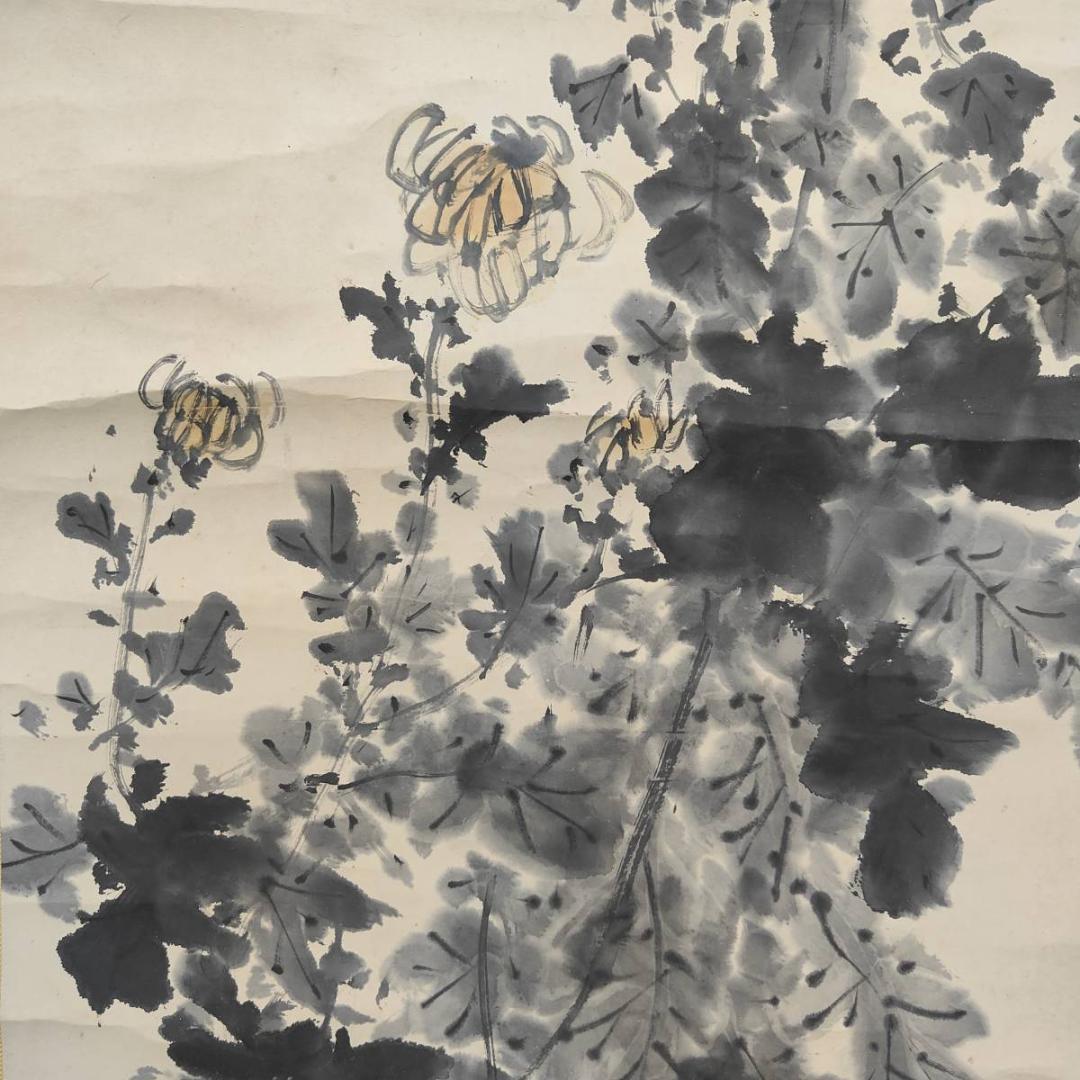 真作/（画）棲雲/（賛）池尻基房/藤原基房/菊画賛/花/布袋屋掛軸A-526