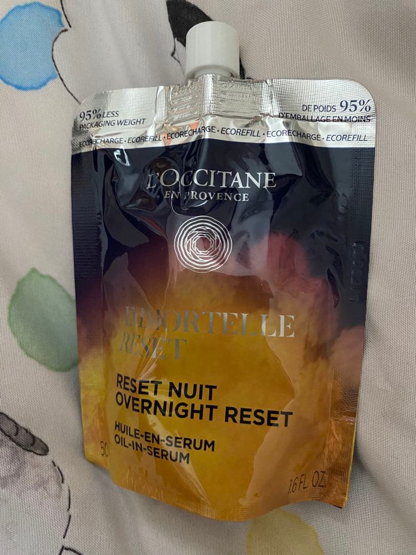 L'OCCITANE Immortelle Reset 16ml(詰替セット)