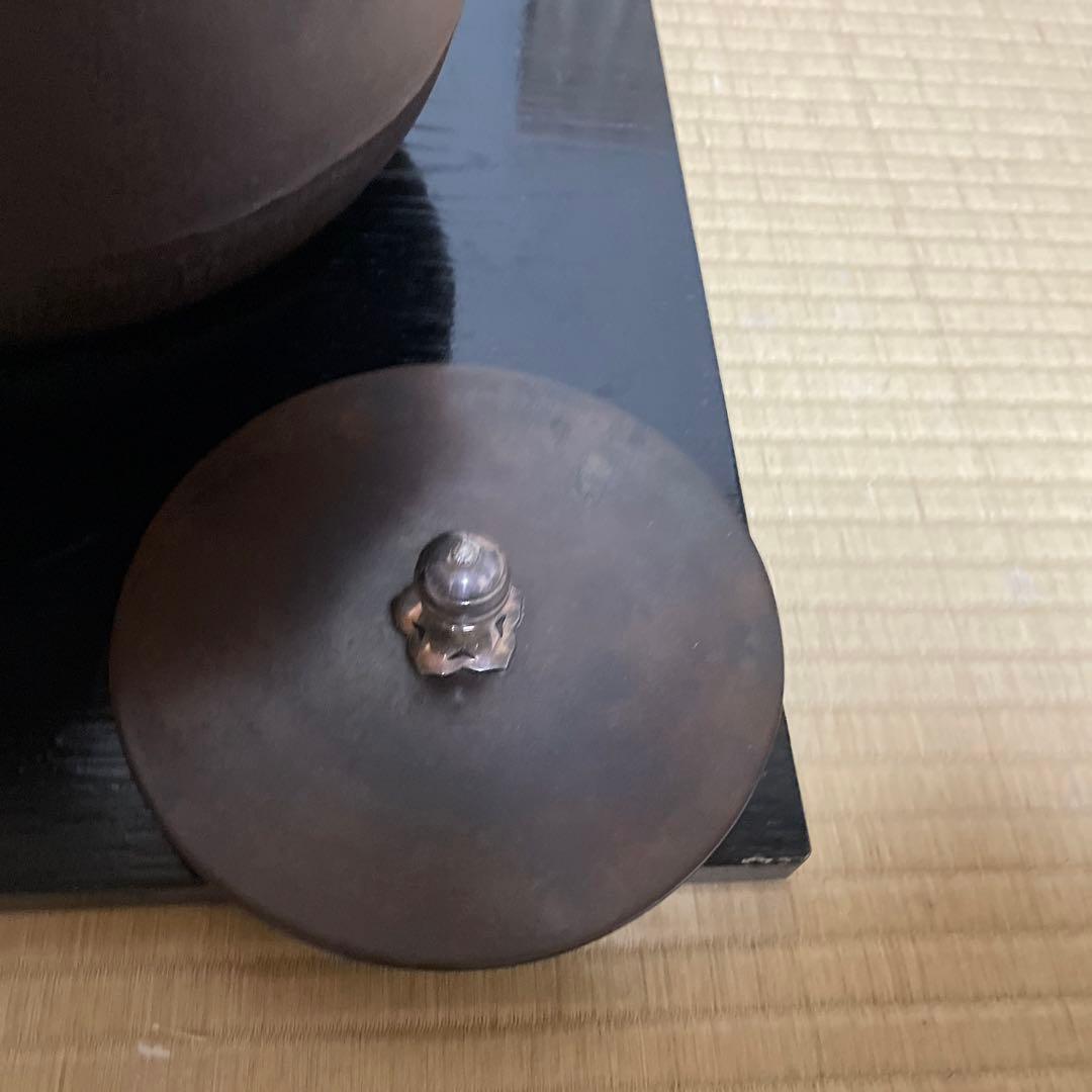 政所釜　菊地正直作