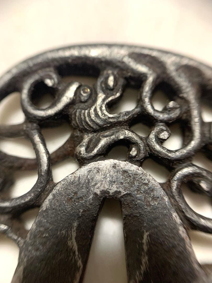 鉄製 鍔(つば) 複雑な彫刻