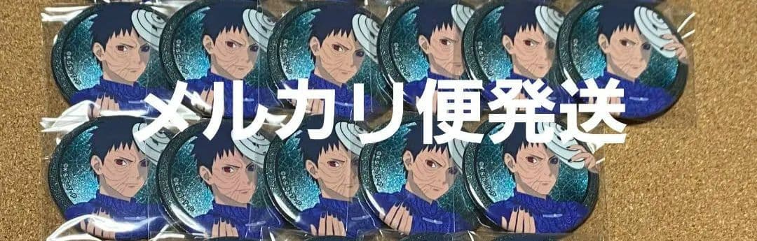 NARUTO　オビト　メディコス　チャイナ　缶バッジ