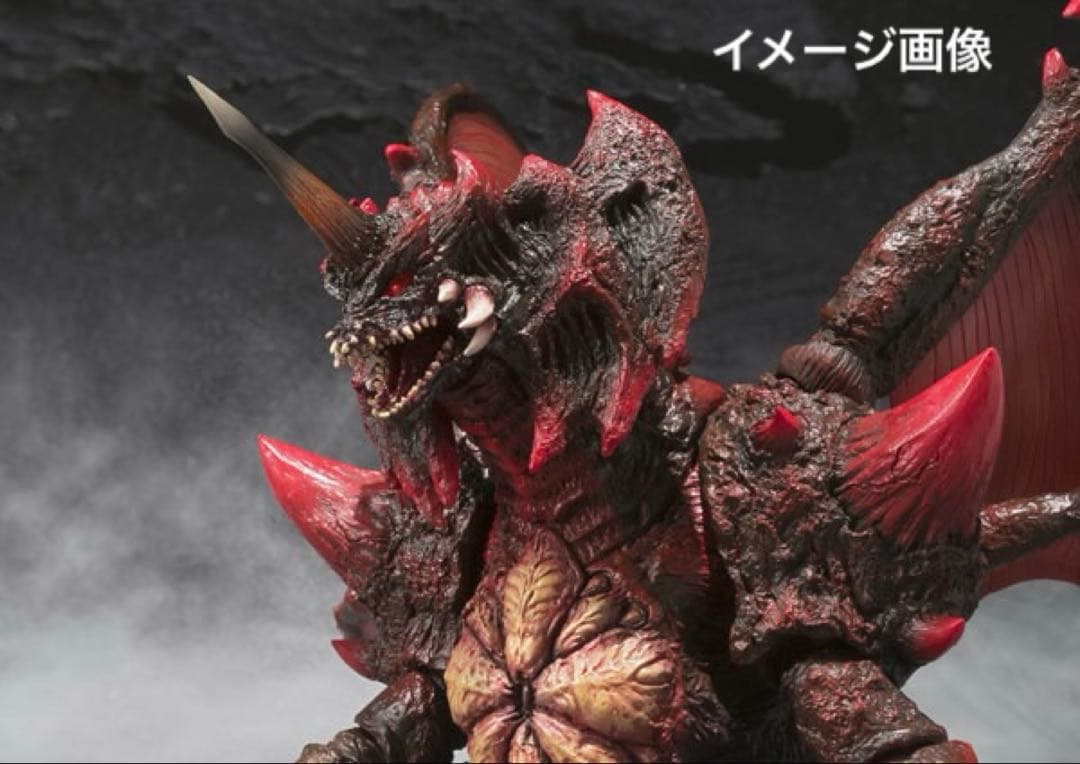 S.H.モンスターアーツ『デストロイア (完全体) スペシャルカラーVer. 』