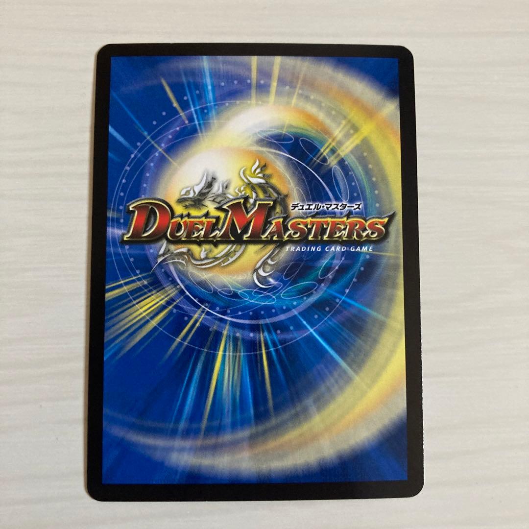 メルカリ便 禁賀新年 forbidden new year ホリデー プロモ