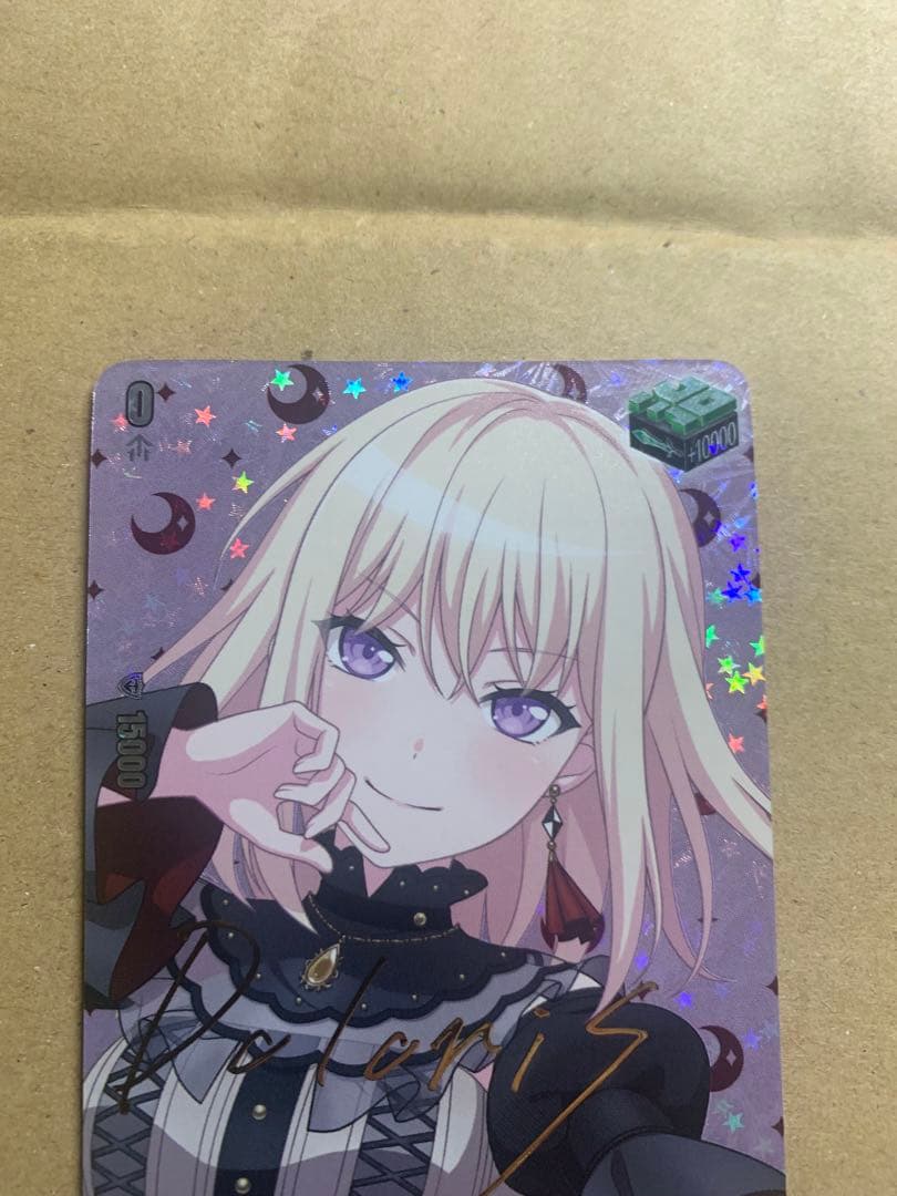 ヴァンガード 10th Ave Mujica ドロリス EXS サイン 竜魂鳴導