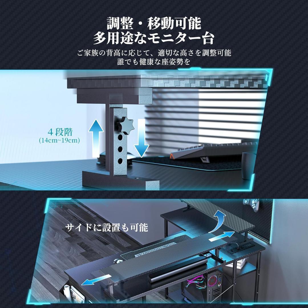 【M3004-176-127】 パソコンデスク l字　幅119cm