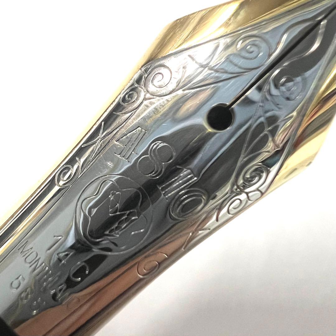 Mont Blanc モンブラン 万年筆 149 ペン先 14金 SP147