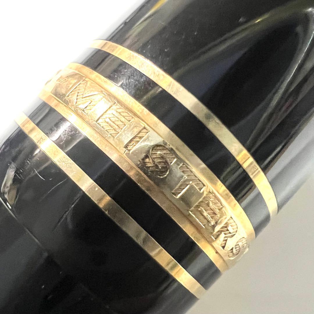 Mont Blanc モンブラン 万年筆 149 ペン先 14金 SP147