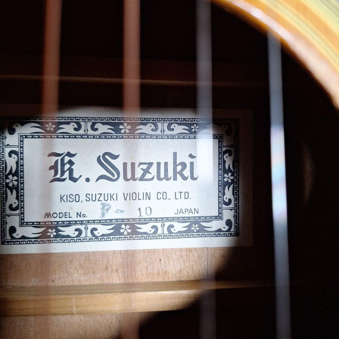 K.Suzuki　F-10　低弦高に仕上げた、アジャスタブルサドル付き！