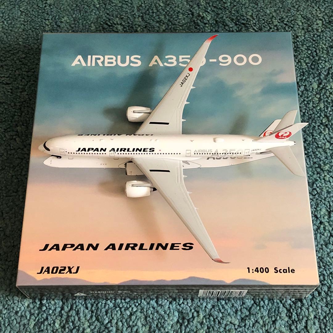 JAL A350-900 革新のシルバー エアバス JA02XJ Phoenix