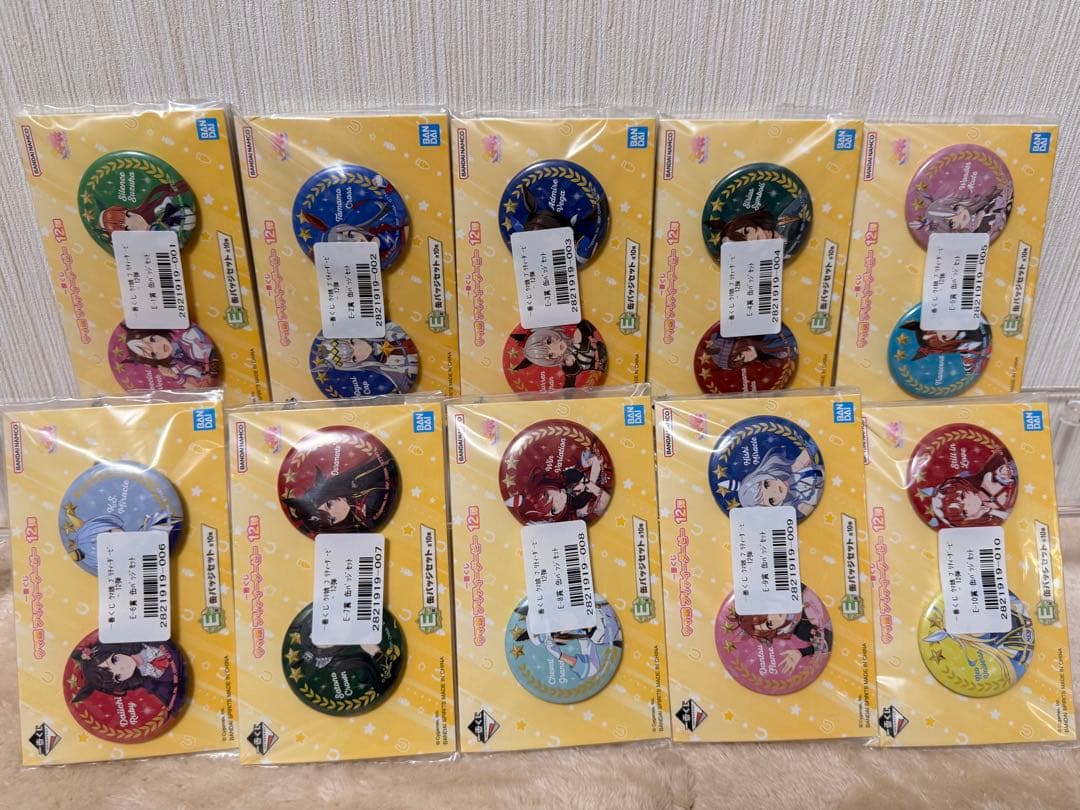 【ウマ娘】一番くじ 12弾 コンプセット