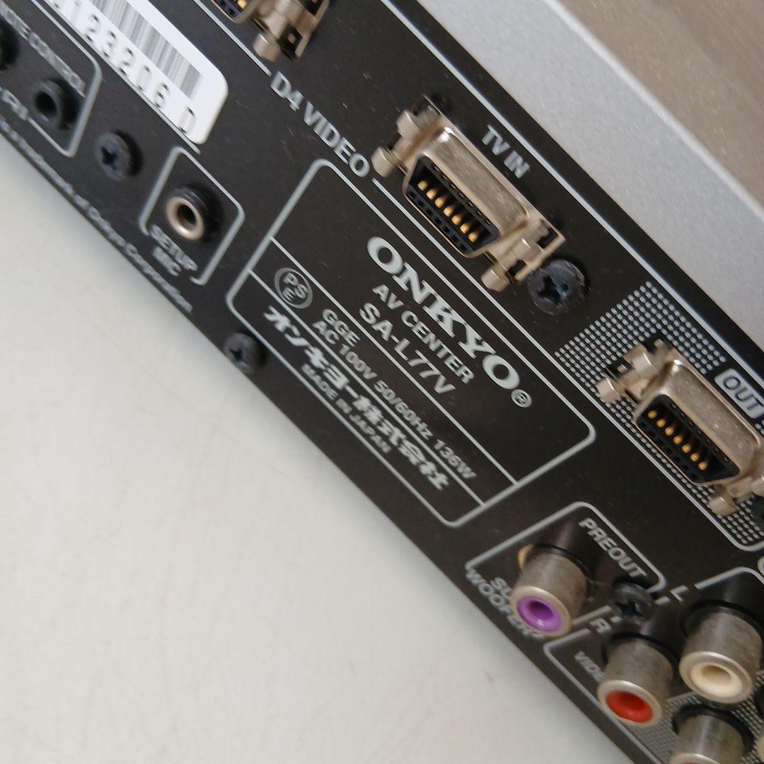 ONKYO オンキョー SA-L77V AVセンターアンプ 動作良好です。