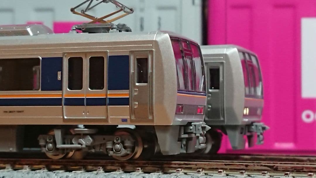 Nゲージ TOMIX 207系1000番台 転落防止幌付