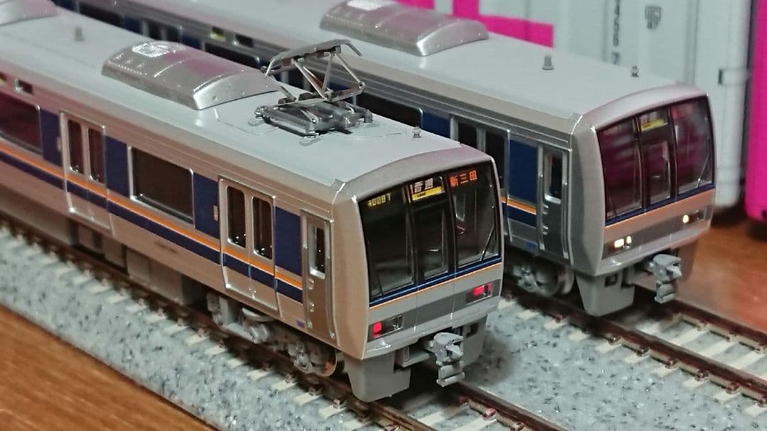 Nゲージ TOMIX 207系1000番台 転落防止幌付
