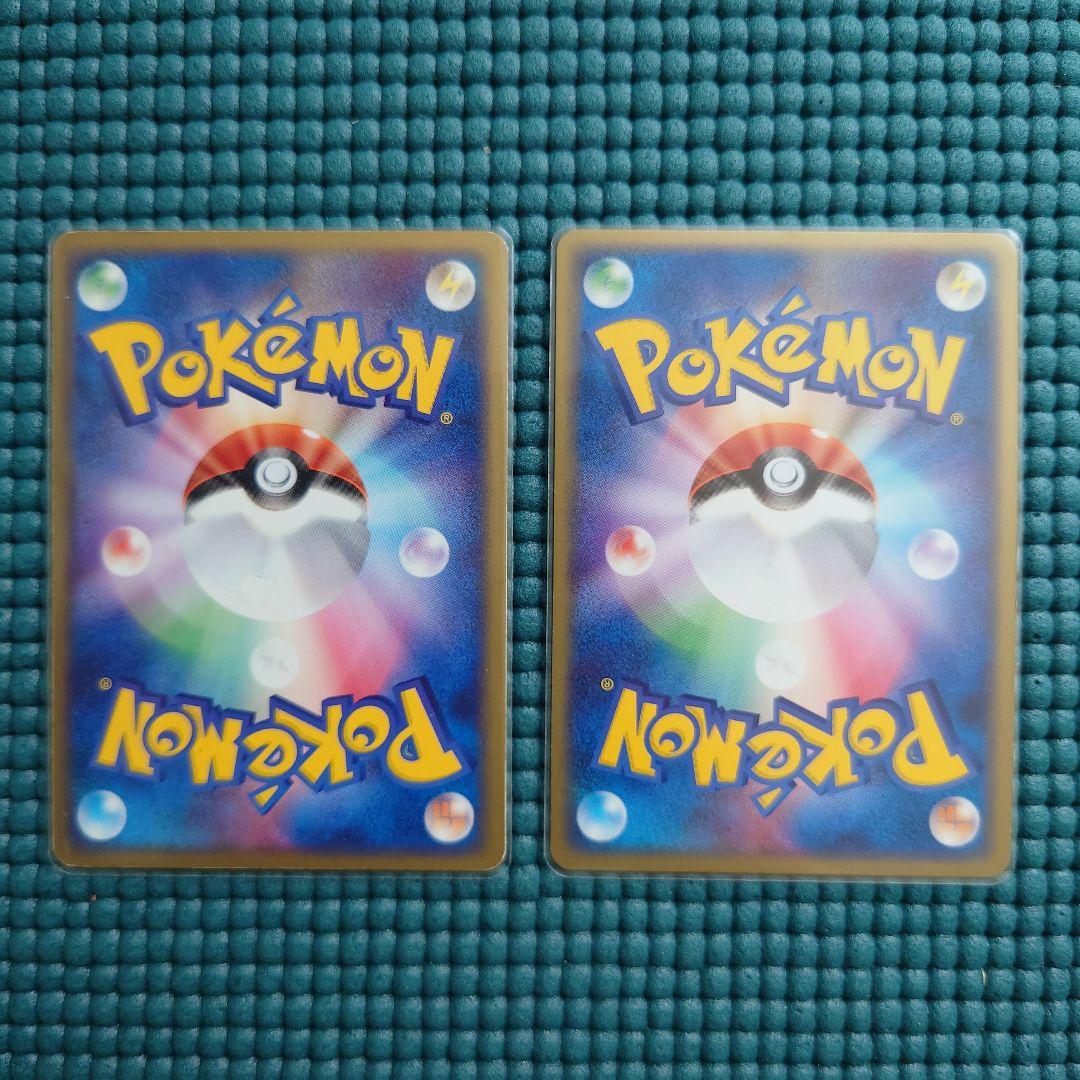 【美品】ポケカ PCG クイック・コンストラクション・パック 1ED まとめ売り