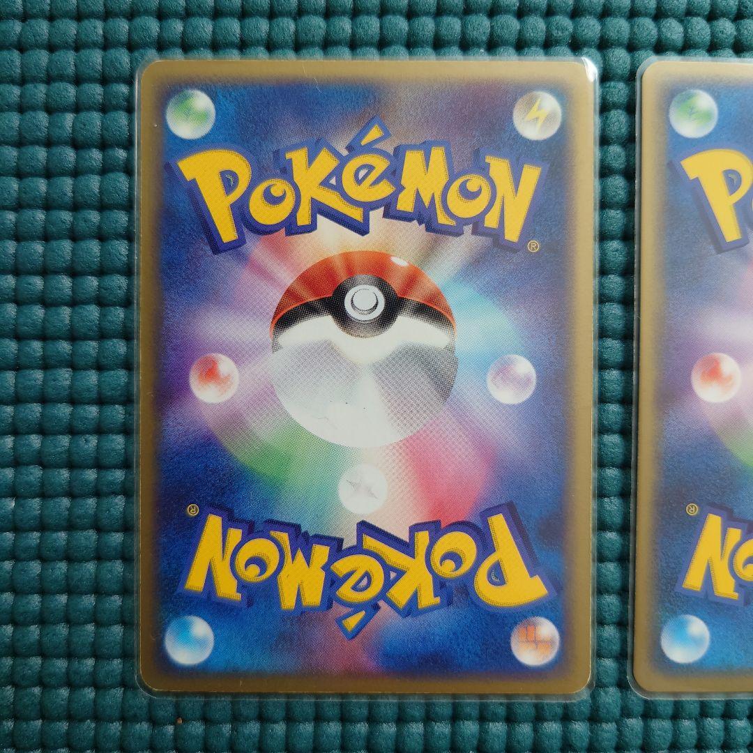 【美品】ポケカ PCG クイック・コンストラクション・パック 1ED まとめ売り