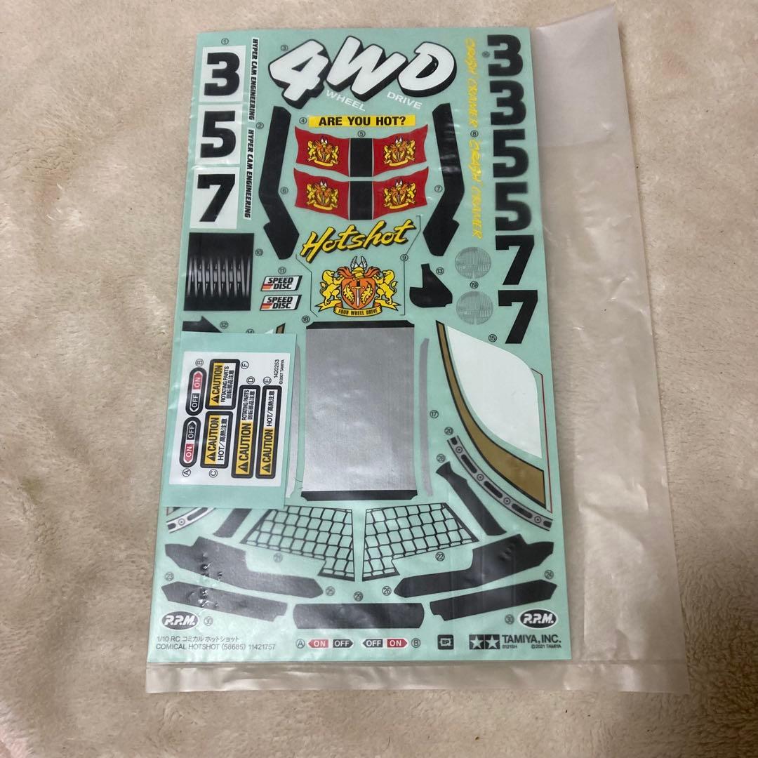 タミヤ 1/10 電動RCカーシリーズ コミカル ホットショット組立キット