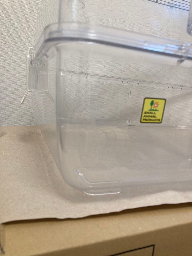 ルーミィ60 まとめ売り