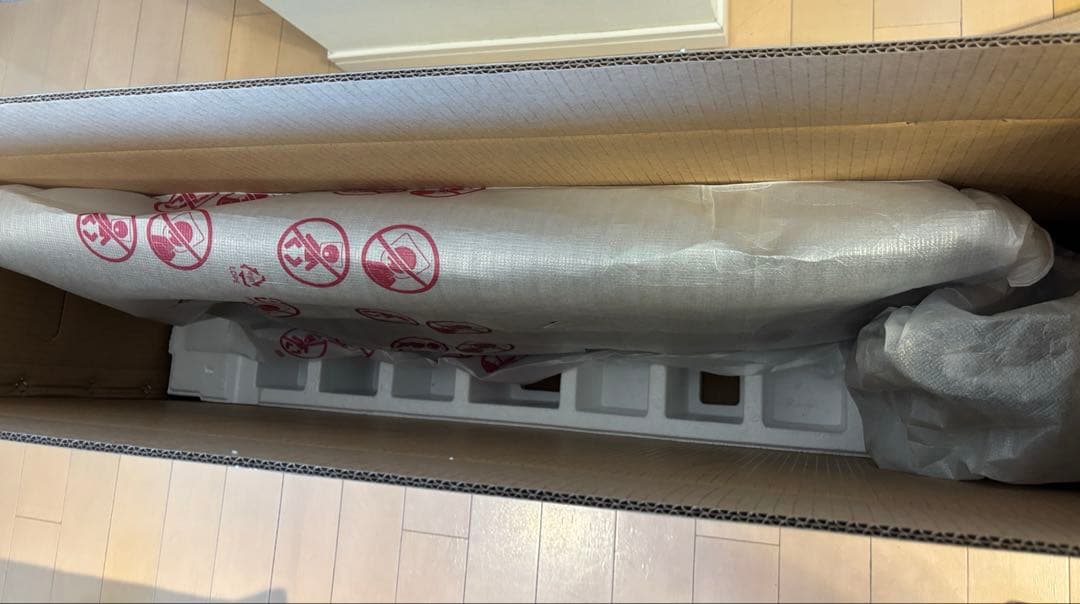 【美品】LG ゲーミングモニター 34UC79G-B 34インチ 144Hz曲面