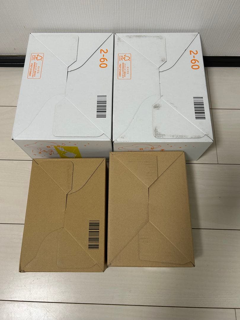 新品未開封！トウホク、ヒロシマスペシャルボックス、ブラックボルト、インフェルノX