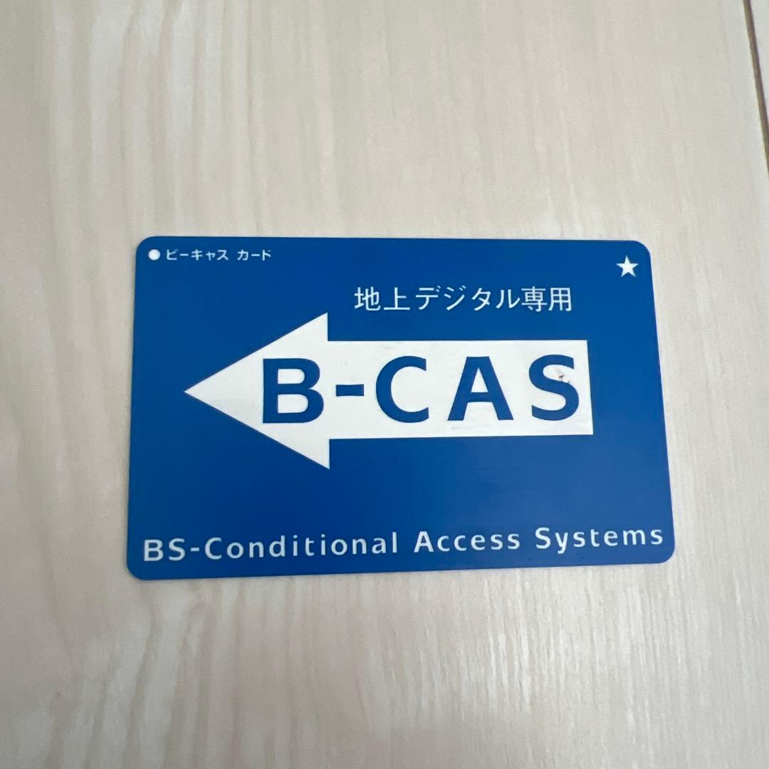 DXアンテナ　DXR170V地デジ対応 ビデオ一体型DVDレコーダー 整備済