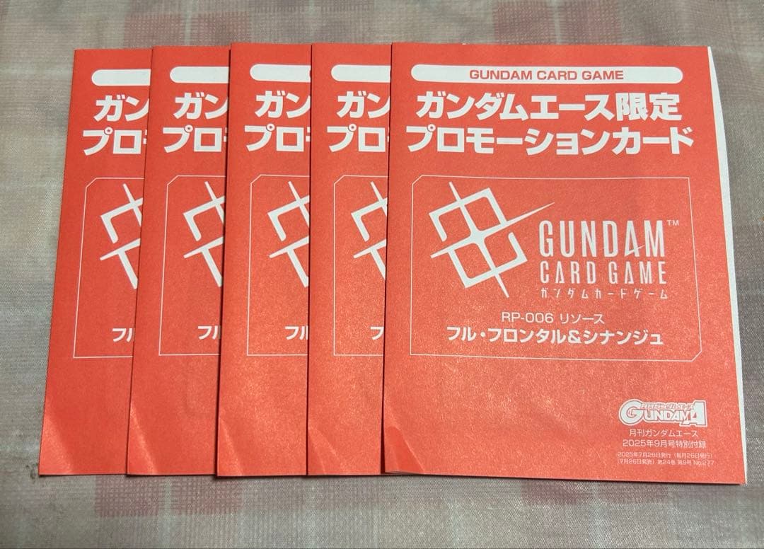 【匿名配送】ガンダムカードゲーム PR-006 フル・フロンタル＆シナンジュ