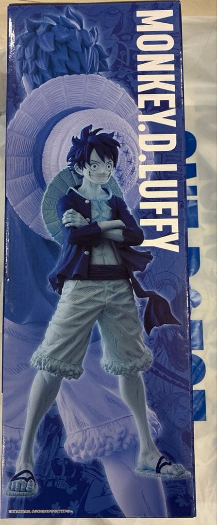 ONE PIECE BASE SHOP 一番くじ フィギュア ラストワン　ルフィ