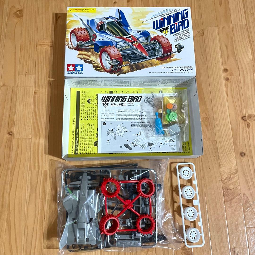 TAMIYA ミニ四駆 ウイニングバード ライジングバード