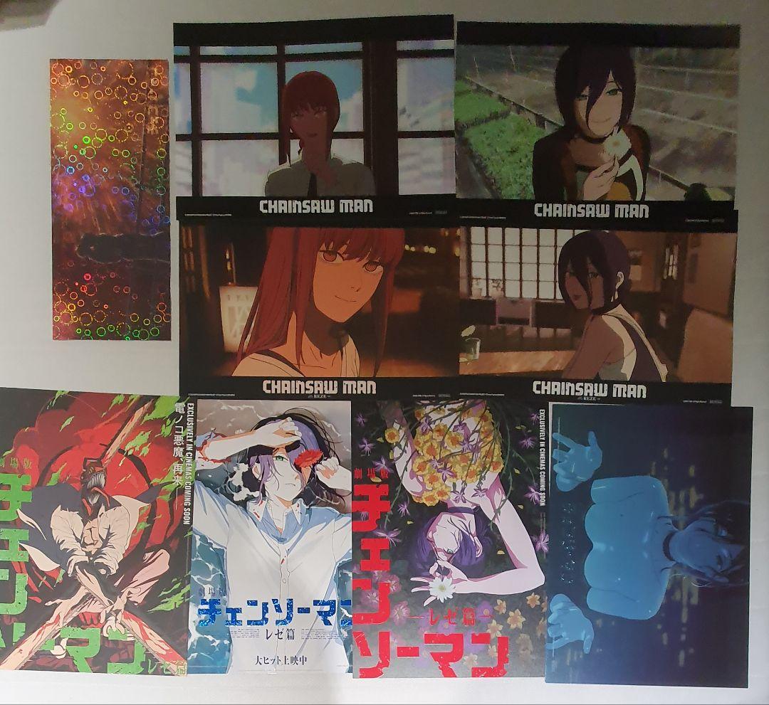 チェンソーマン レゼ編 映画 特典 台湾 A3ポスター　9枚セット