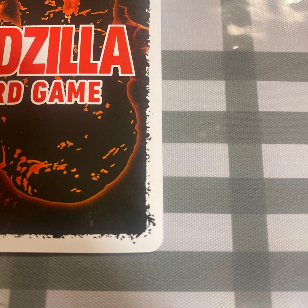 ゴジラカードゲーム 逆襲の怪獣大作戦G ゴジラ(1994)SSP