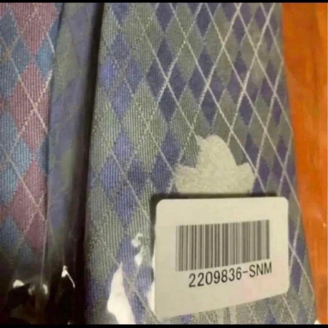 マクロス シェリル ネクタイ