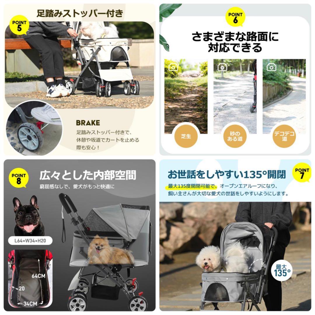 新品　ペットカート　ペット用品　犬用品　4輪　ドッグカート　折りたたみ　カーキ