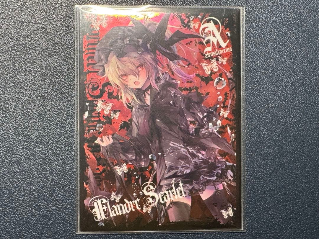 ギャラクシールド　デッキ　青白ギャラクシールド　高レート