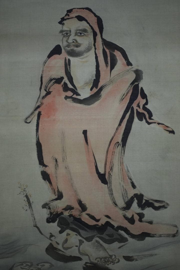 真作/狩野伊川院/達磨大師図/絹表装/桐極箱付/布袋屋掛軸HI-233